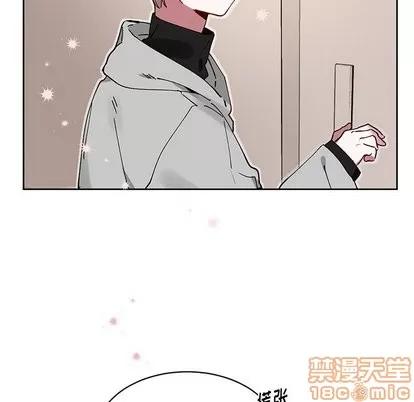 悦耳的花歌 悦耳的花歌 | 第7章 第40页