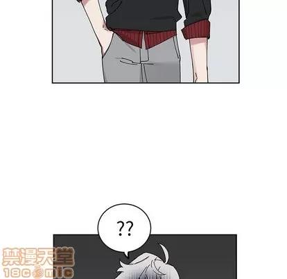 悦耳的花歌 悦耳的花歌 | 第8章 第35页