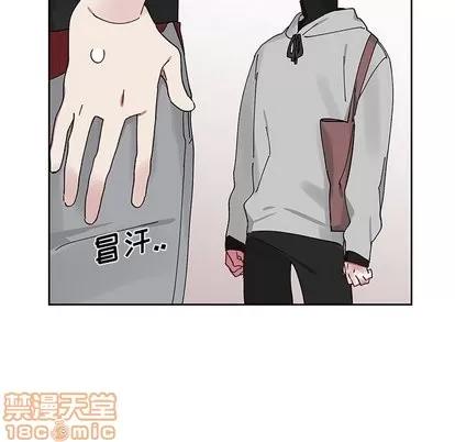 悦耳的花歌 悦耳的花歌 | 第8章 第40页