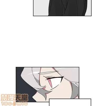 悦耳的花歌 悦耳的花歌 | 第8章 第55页