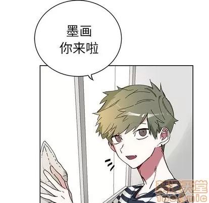 悦耳的花歌 悦耳的花歌 | 第9章 第5页