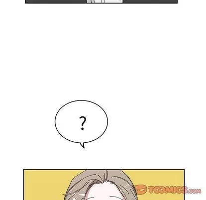 悦耳的花歌 悦耳的花歌 | 第9章 第26页