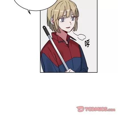 悦耳的花歌 悦耳的花歌 | 第9章 第44页