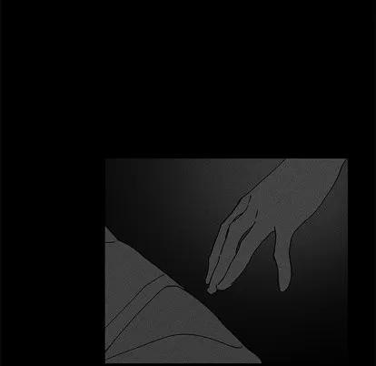 悦耳的花歌 悦耳的花歌 | 第9章 第48页