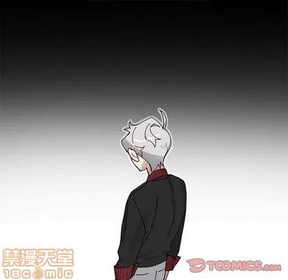 悦耳的花歌 悦耳的花歌 | 第9章 第50页