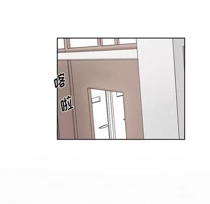 悦耳的花歌 悦耳的花歌 | 第9章 第52页