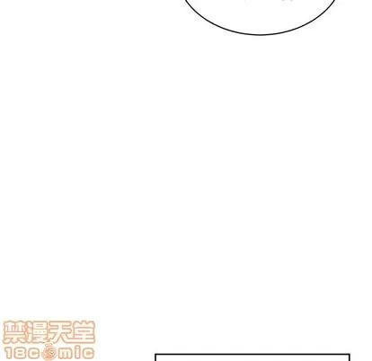 悦耳的花歌 悦耳的花歌 | 第9章 第60页