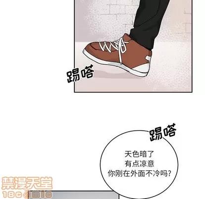 悦耳的花歌 悦耳的花歌 | 第10章 第5页