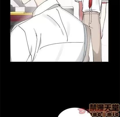 悦耳的花歌 悦耳的花歌 | 第10章 第25页