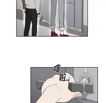 悦耳的花歌 悦耳的花歌 | 第10章 第33页