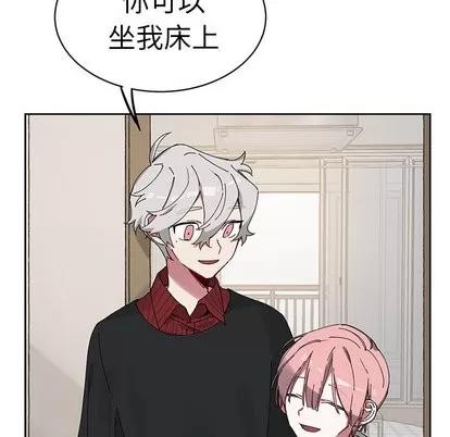 悦耳的花歌 悦耳的花歌 | 第10章 第42页