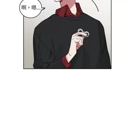 悦耳的花歌 悦耳的花歌 | 第10章 第47页