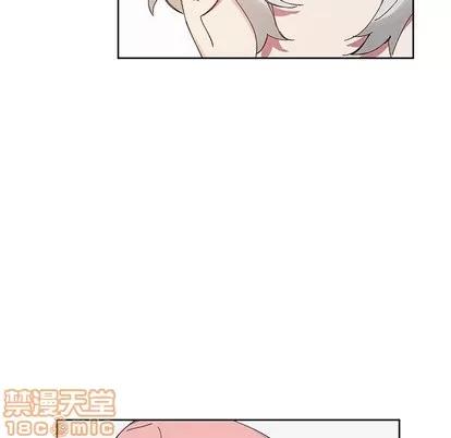 悦耳的花歌 悦耳的花歌 | 第10章 第50页
