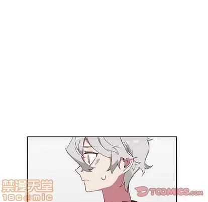 悦耳的花歌 悦耳的花歌 | 第10章 第55页