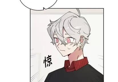 悦耳的花歌 悦耳的花歌 | 第11章 第4页