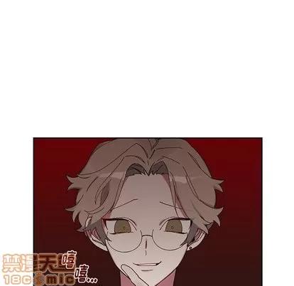 悦耳的花歌 悦耳的花歌 | 第11章 第60页