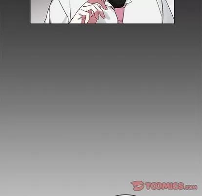 悦耳的花歌 悦耳的花歌 | 第12章 第26页