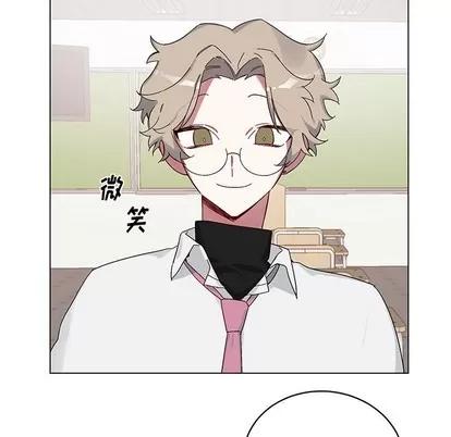 悦耳的花歌 悦耳的花歌 | 第12章 第37页