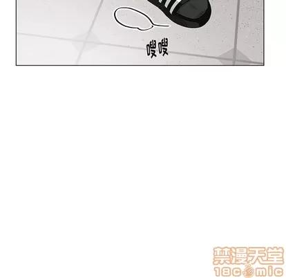 悦耳的花歌 悦耳的花歌 | 第12章 第45页
