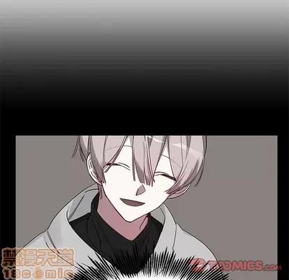 悦耳的花歌 悦耳的花歌 | 第13章 第10页