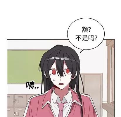 悦耳的花歌 悦耳的花歌 | 第13章 第17页