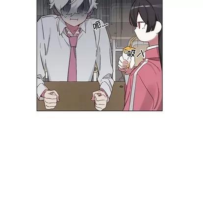悦耳的花歌 悦耳的花歌 | 第13章 第29页