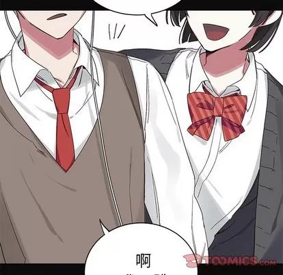 悦耳的花歌 悦耳的花歌 | 第13章 第52页
