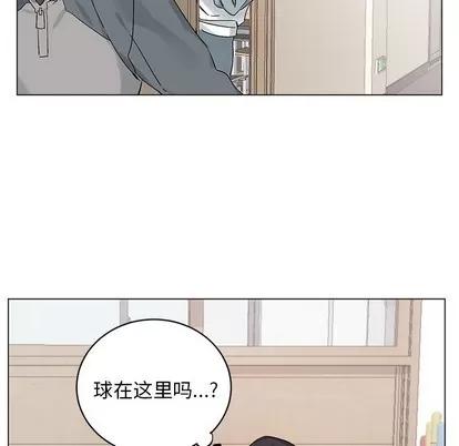 悦耳的花歌 悦耳的花歌 | 第14章 第29页