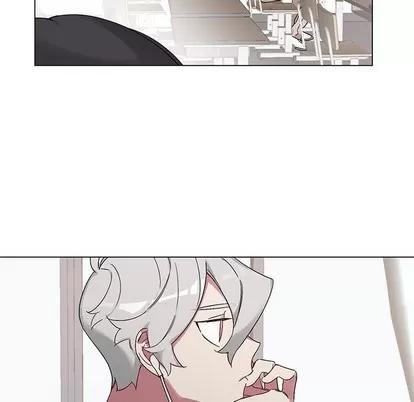 悦耳的花歌 悦耳的花歌 | 第14章 第32页