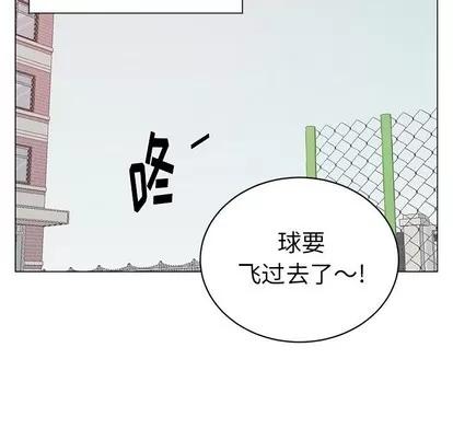 悦耳的花歌 悦耳的花歌 | 第14章 第36页