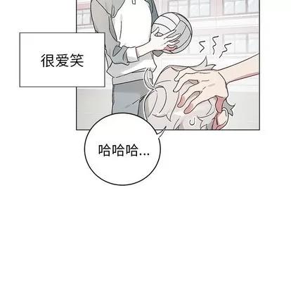 悦耳的花歌 悦耳的花歌 | 第14章 第39页