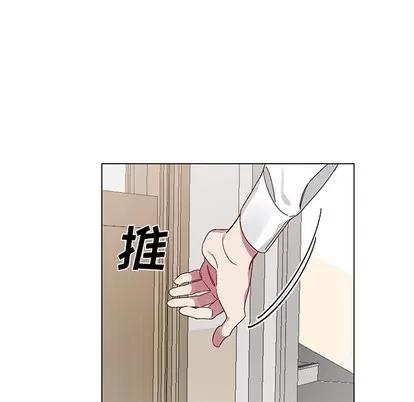 悦耳的花歌 悦耳的花歌 | 第14章 第61页