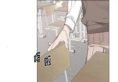 悦耳的花歌 悦耳的花歌 | 第15章 第4页