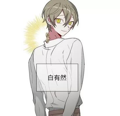 悦耳的花歌 悦耳的花歌 | 第15章 第13页