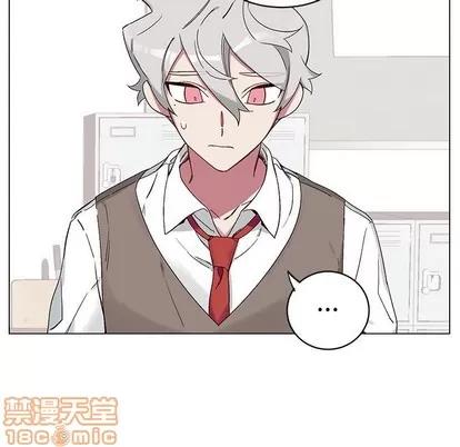 悦耳的花歌 悦耳的花歌 | 第15章 第20页