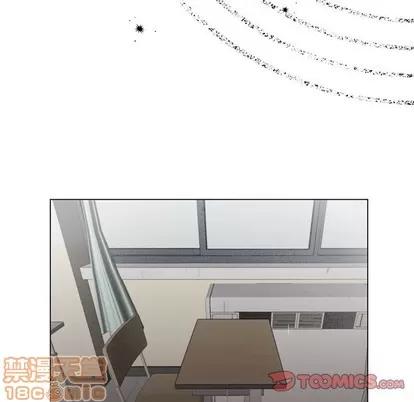 悦耳的花歌 悦耳的花歌 | 第15章 第50页