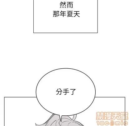 悦耳的花歌 悦耳的花歌 | 第15章 第55页