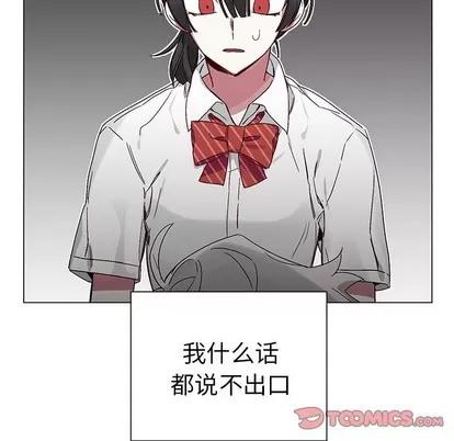悦耳的花歌 悦耳的花歌 | 第15章 第58页