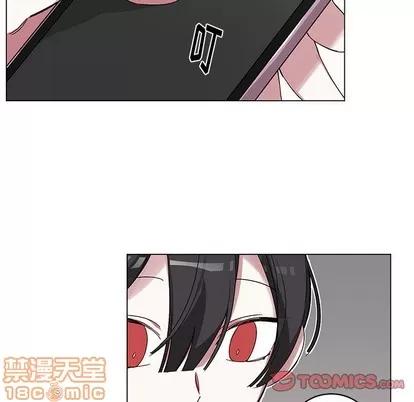 悦耳的花歌 悦耳的花歌 | 第15章 第70页