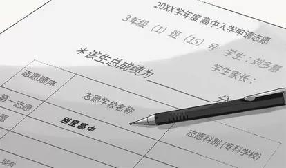 悦耳的花歌 悦耳的花歌 | 第15章 第73页