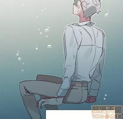 悦耳的花歌 悦耳的花歌 | 第16章 第25页