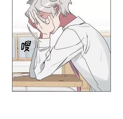 悦耳的花歌 悦耳的花歌 | 第16章 第41页