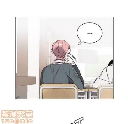 悦耳的花歌 悦耳的花歌 | 第16章 第45页