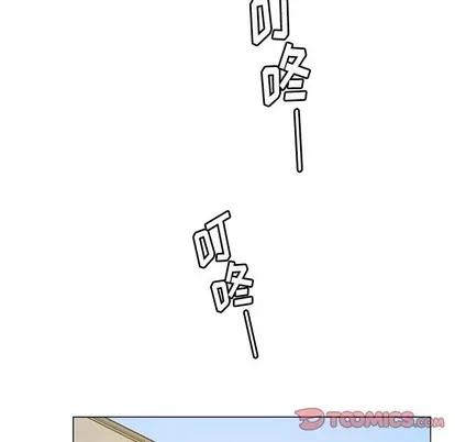 悦耳的花歌 悦耳的花歌 | 第16章 第46页
