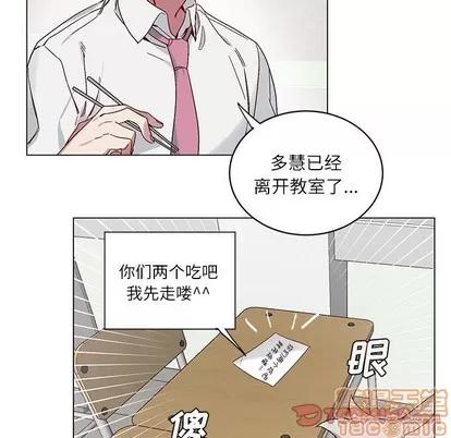 悦耳的花歌 悦耳的花歌 | 第16章 第50页
