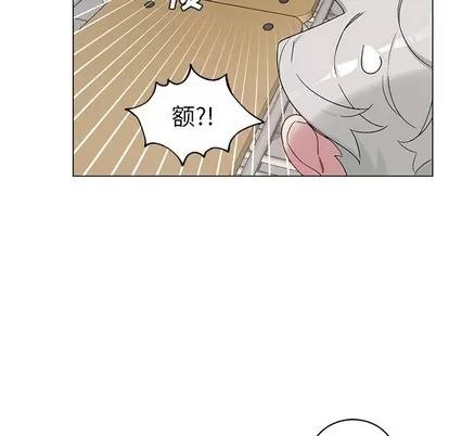 悦耳的花歌 悦耳的花歌 | 第16章 第51页
