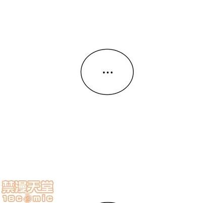 悦耳的花歌 悦耳的花歌 | 第17章 第30页