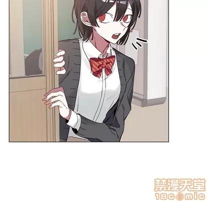 悦耳的花歌 悦耳的花歌 | 第18章 第5页