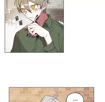 悦耳的花歌 悦耳的花歌 | 第18章 第29页