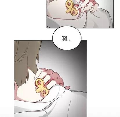 悦耳的花歌 悦耳的花歌 | 第18章 第64页